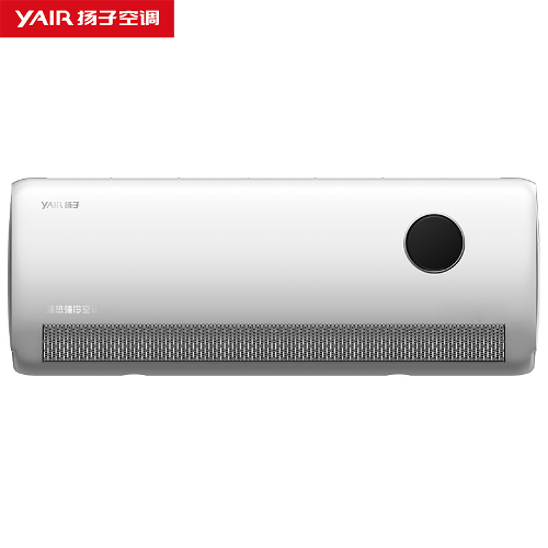 40低溫強(qiáng)熱空調(diào)